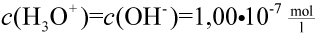 01-01-ta-oxonium-ionen-konzentration